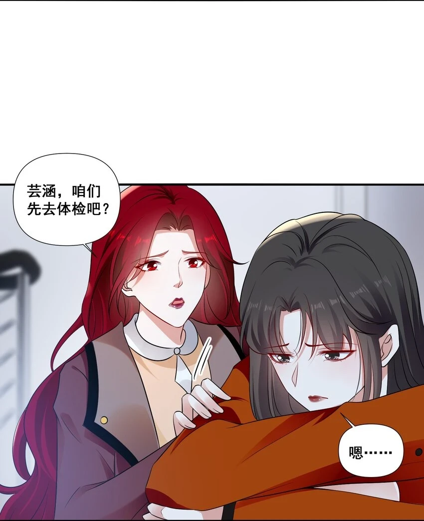 096 变卦20