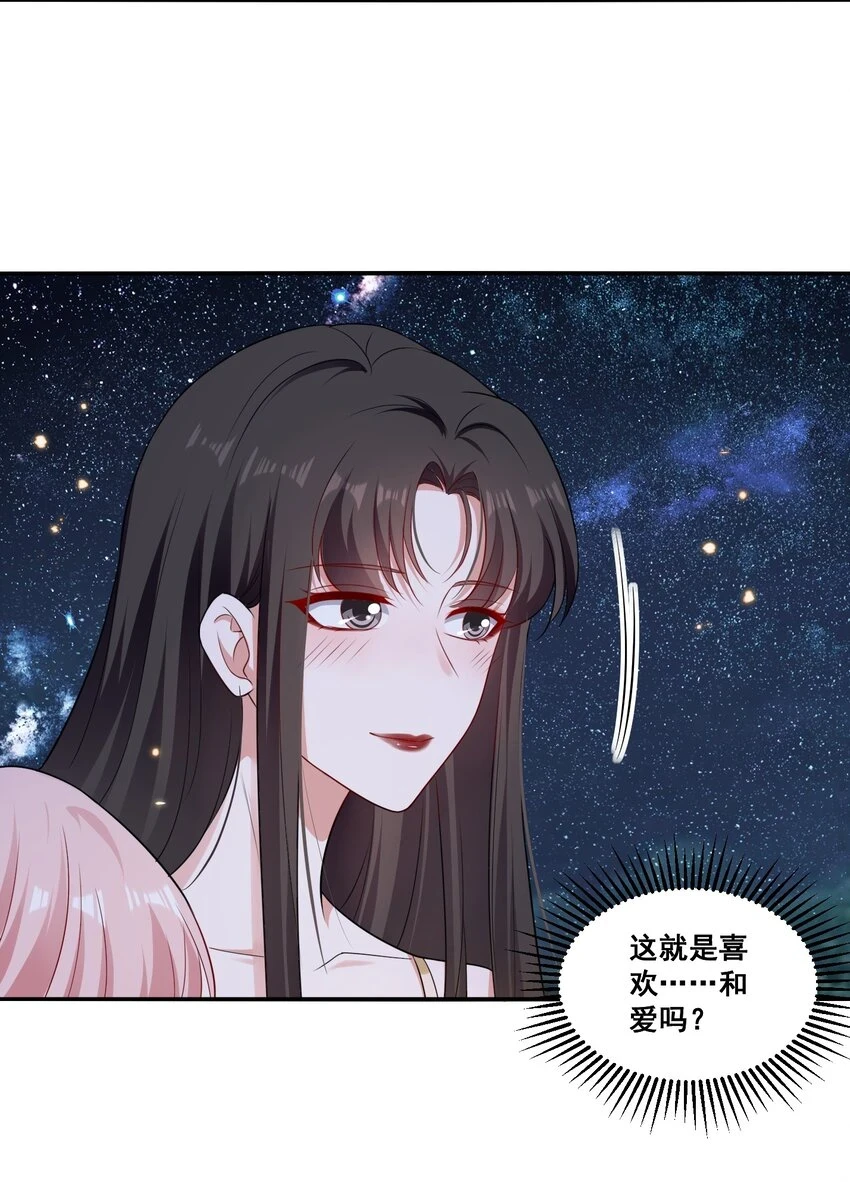095 现在你也有了19