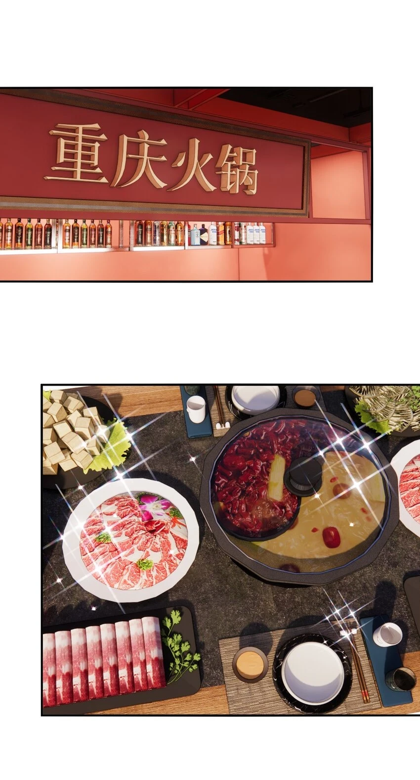 097 想你了18