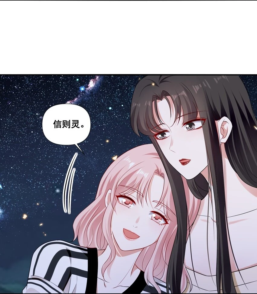 095 现在你也有了18