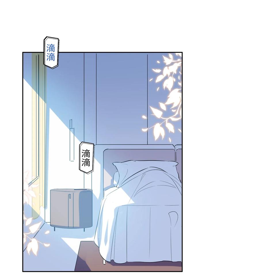 043 我们这样像不像猪八戒背媳妇……1