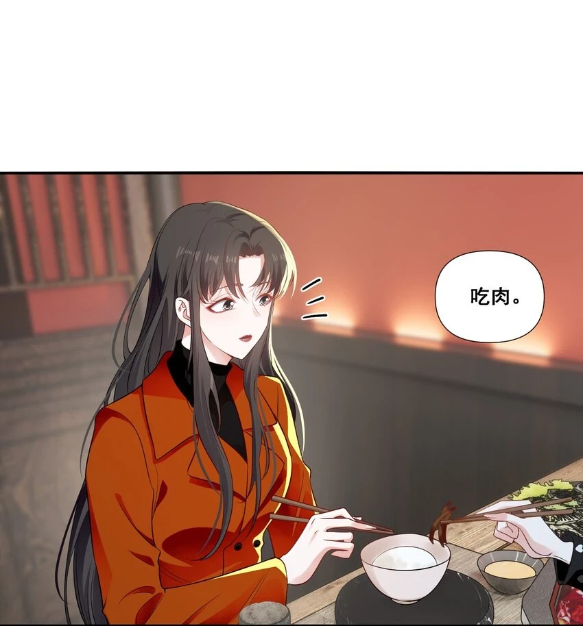 097 想你了22