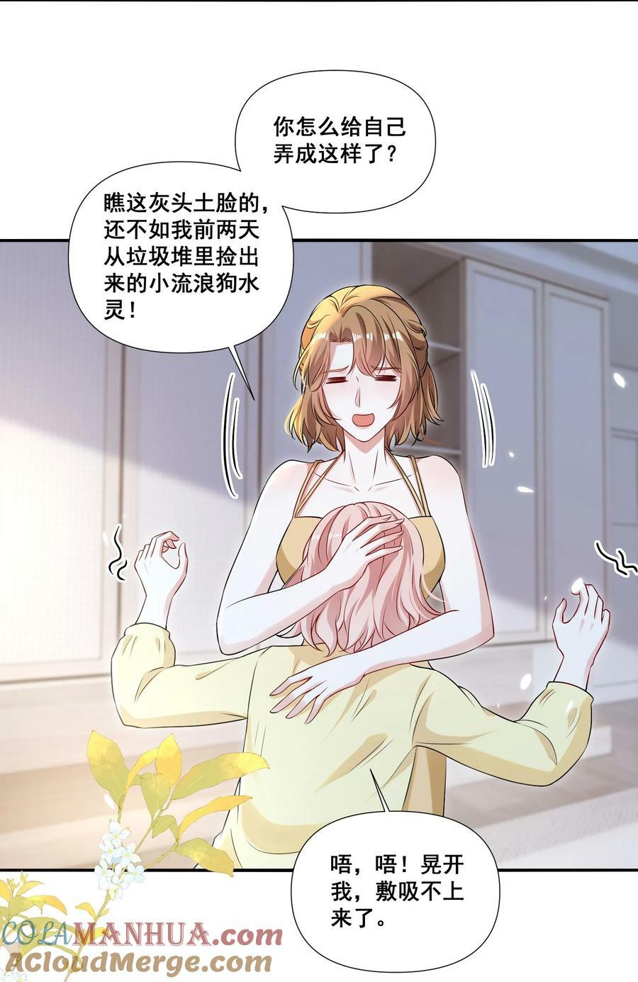 109 参加个聚会12