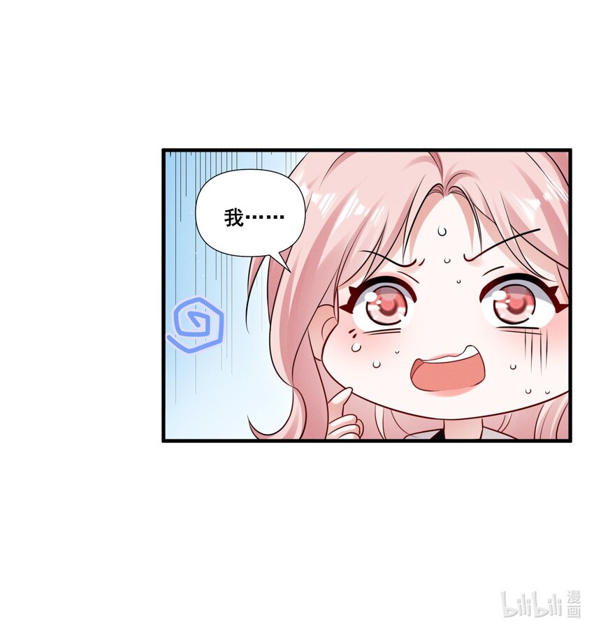 080 拍戏23