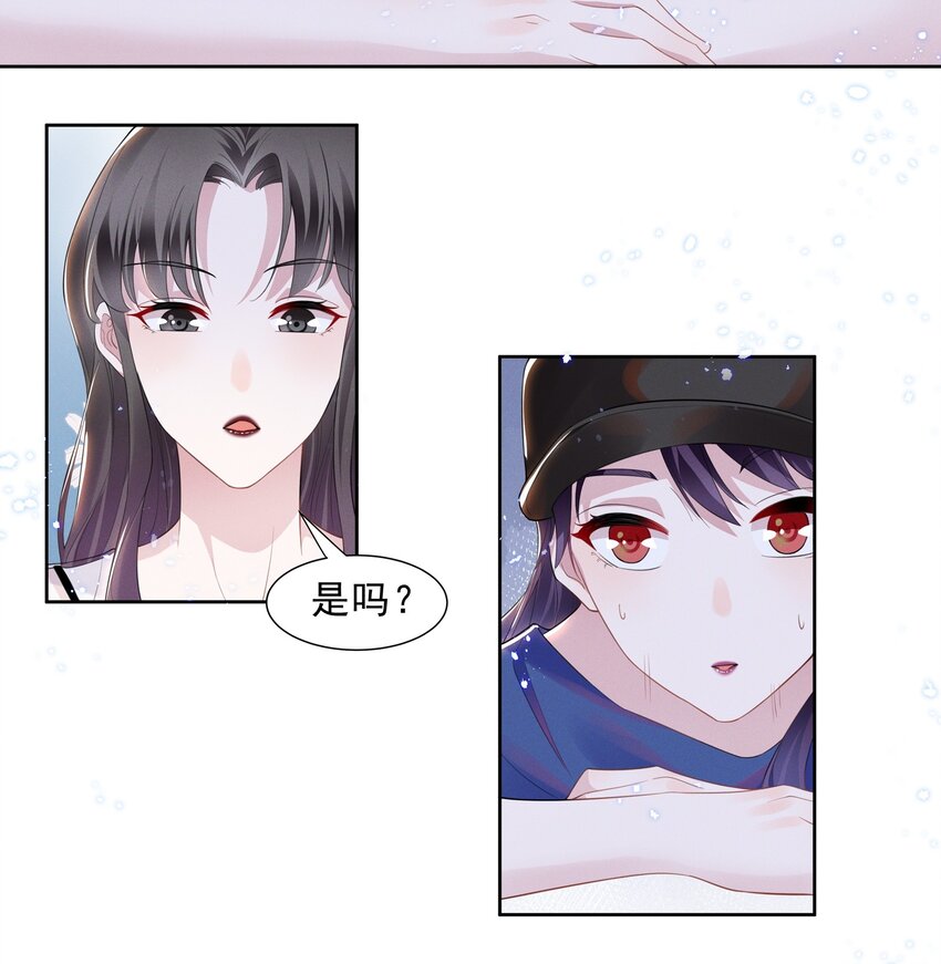 023 祝你生日快乐12