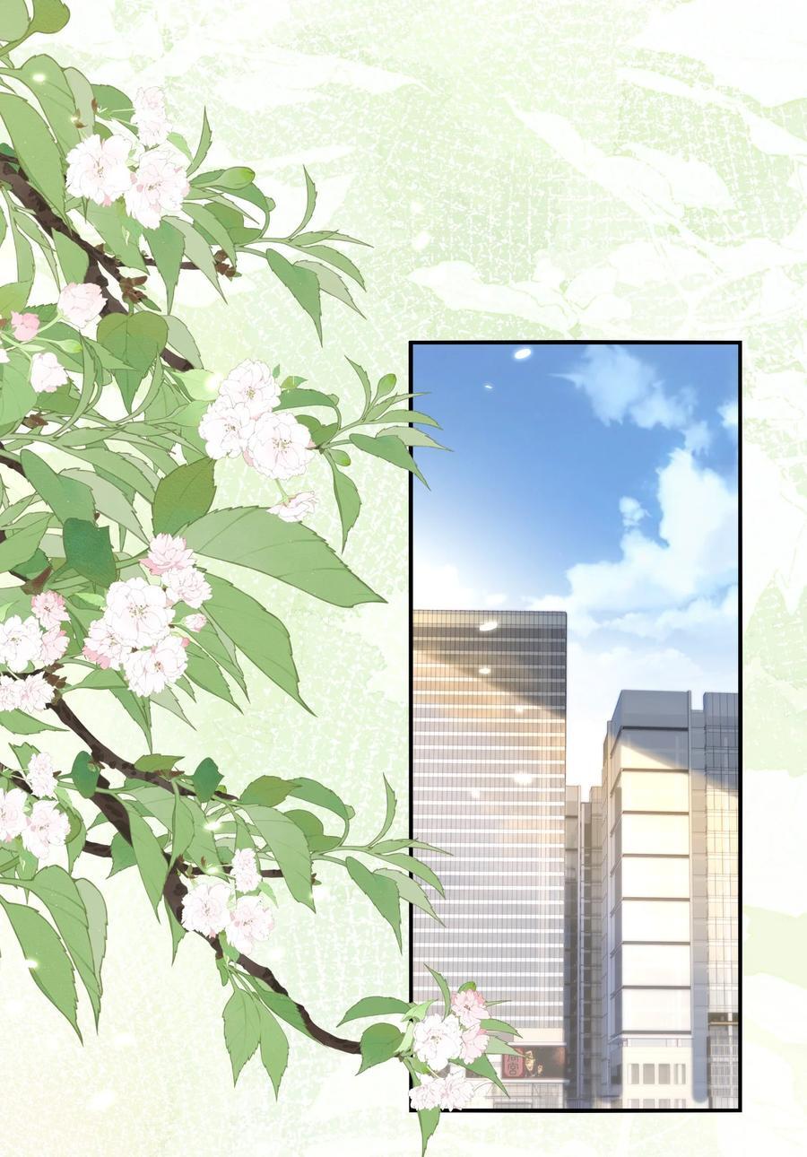125 我要吃了你5