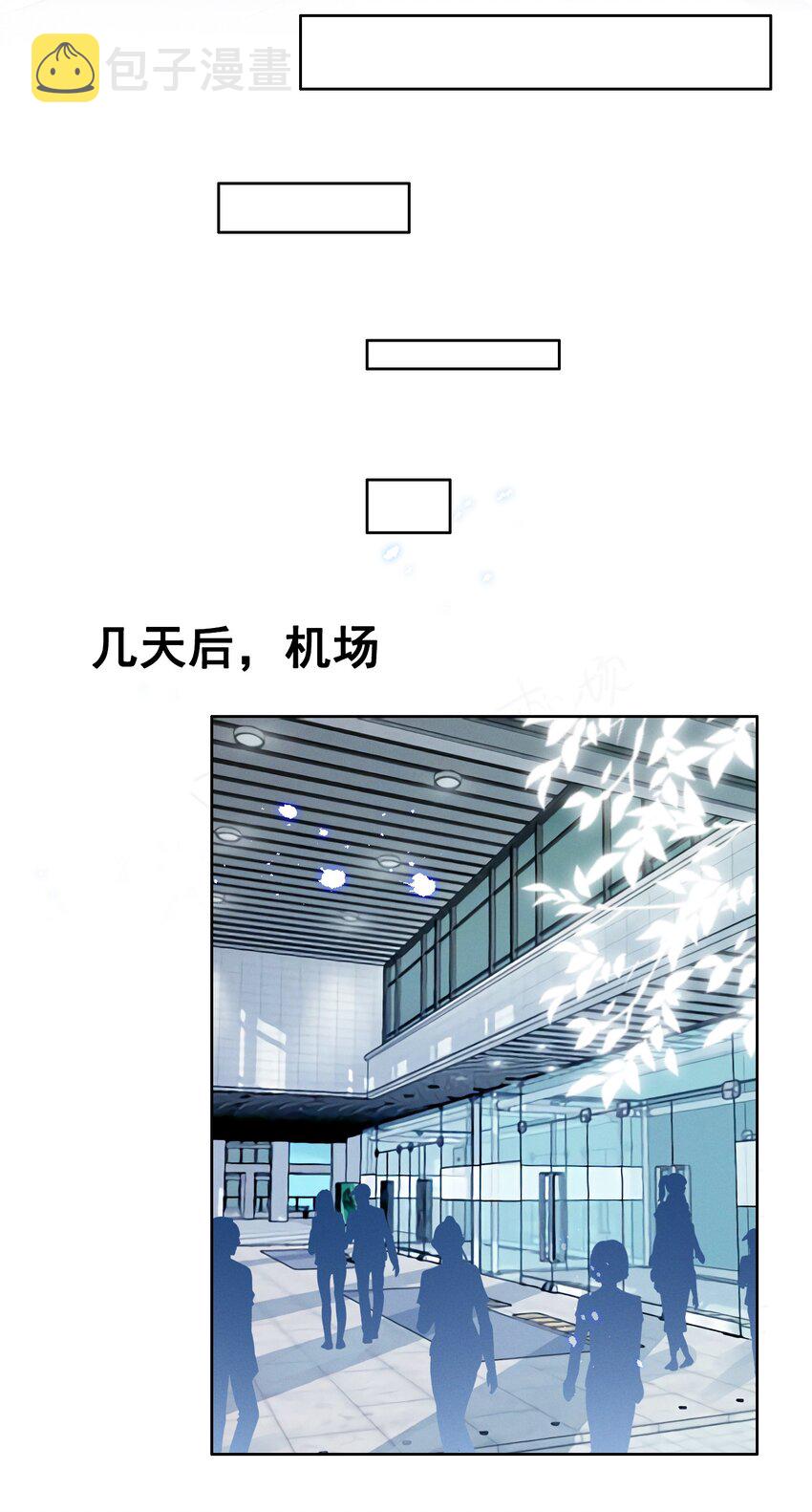 059 晕血19