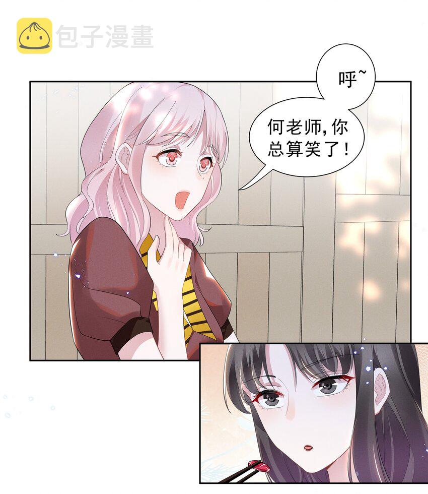 023 祝你生日快乐1