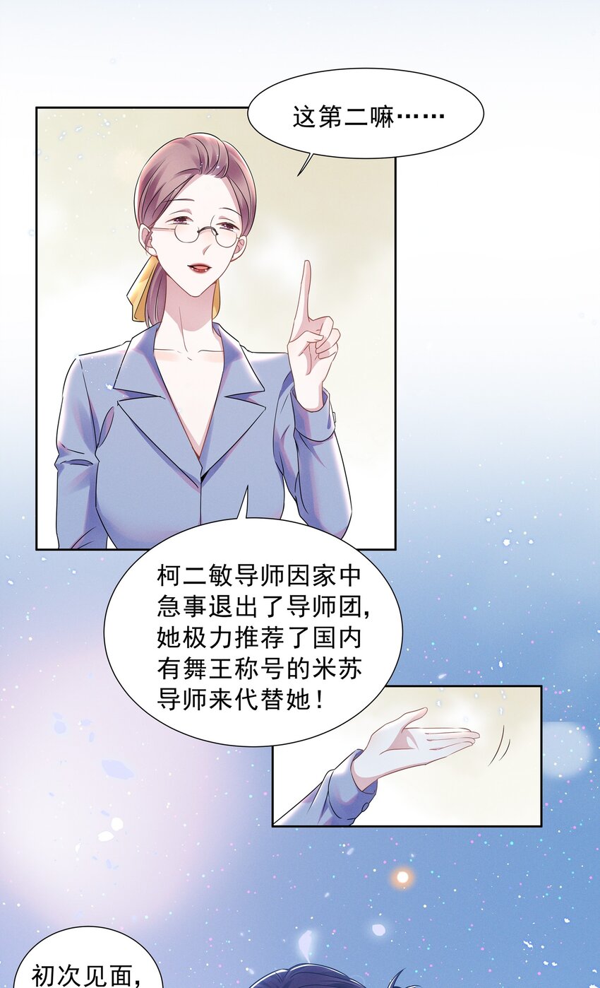 015 捉迷藏5