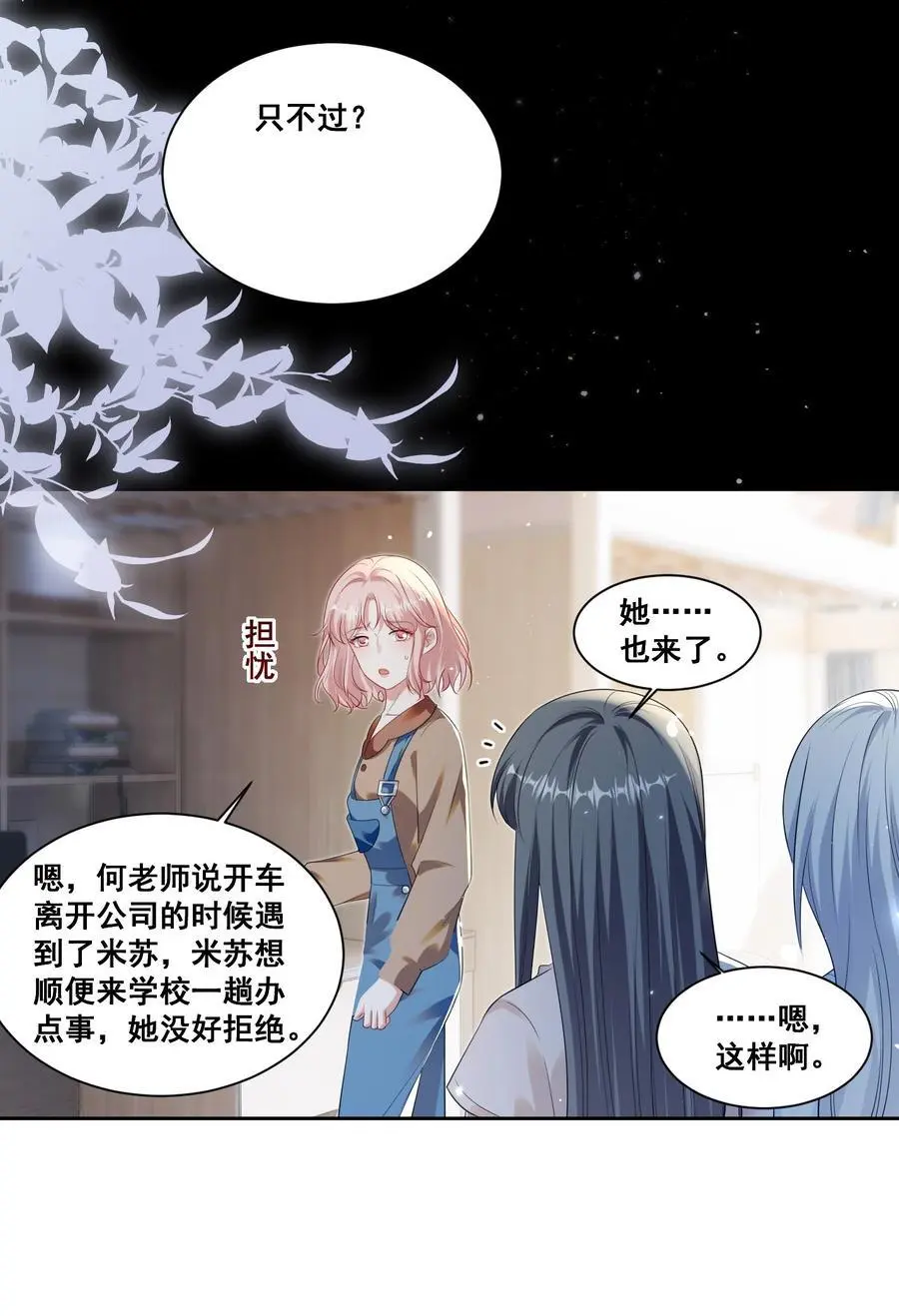 137 试探1