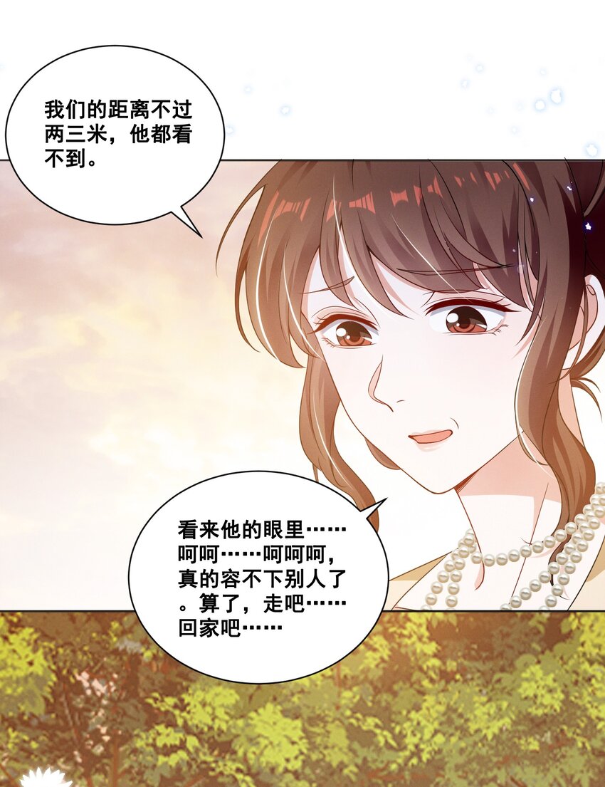 060 妈妈5