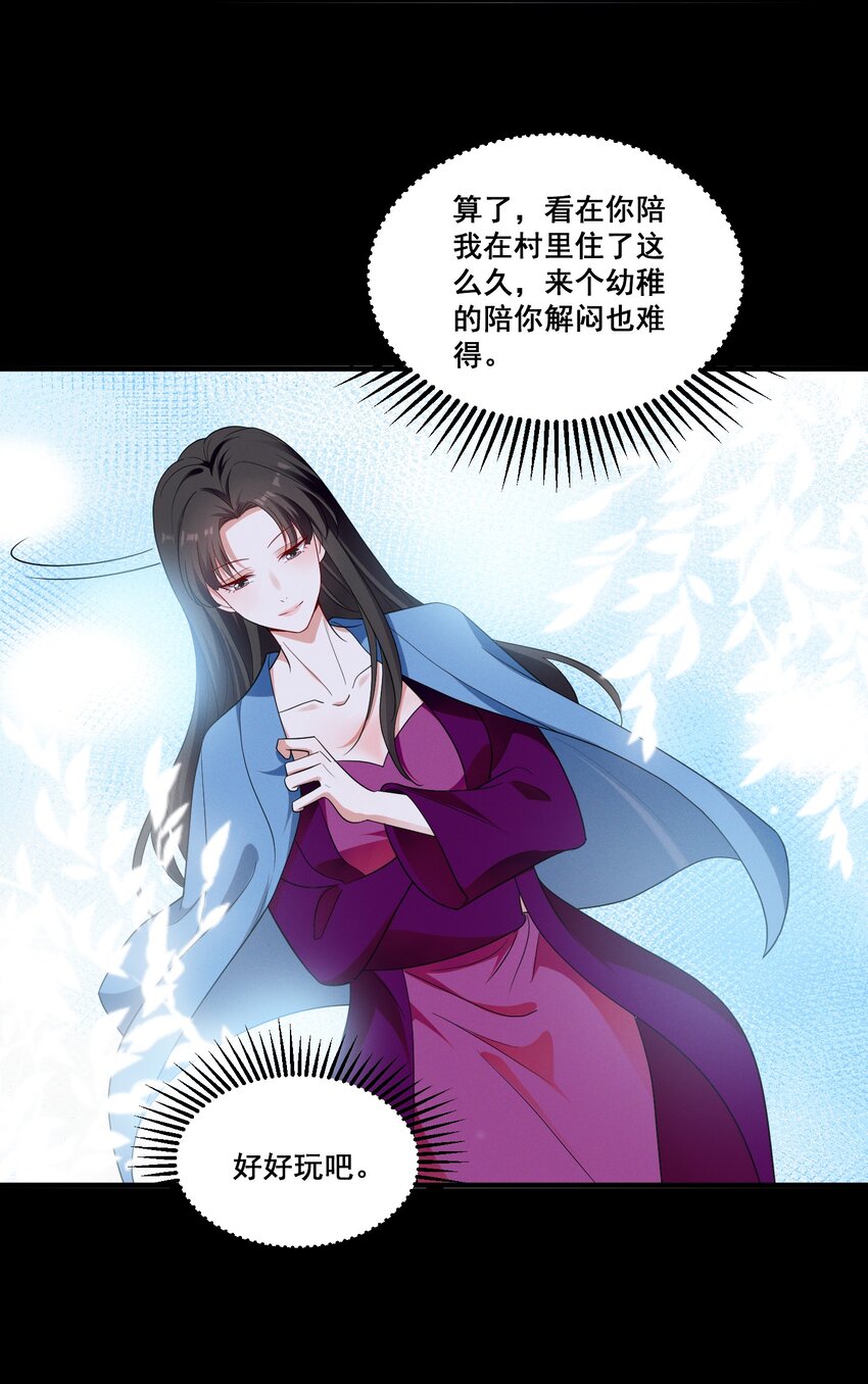 090 睡吧，我在呢。8