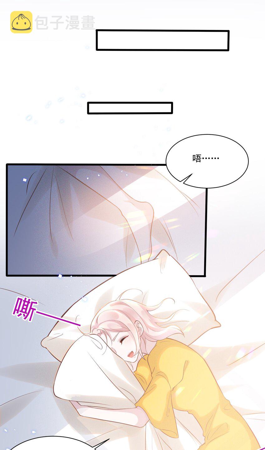 031 我又不是……傻子。28