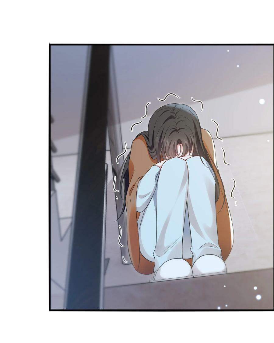 111 元宝别离开我9