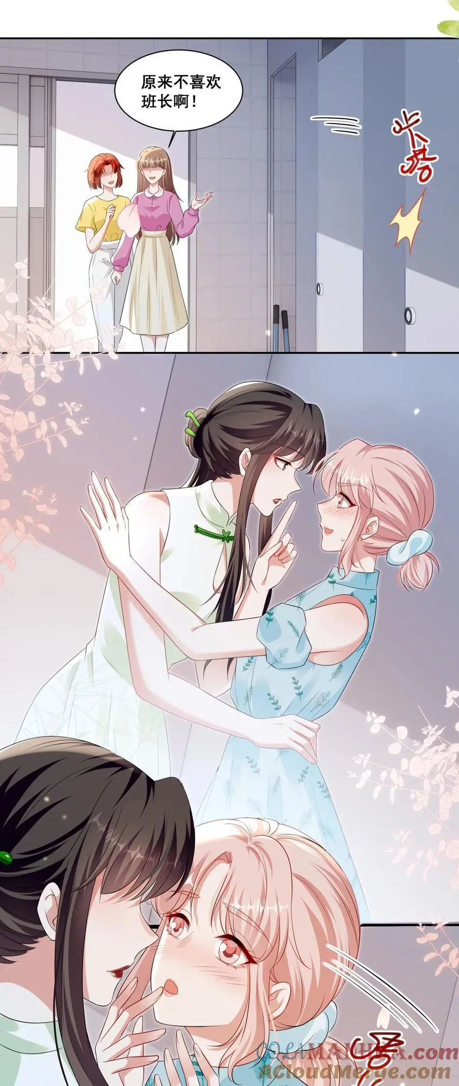 139 狭窄20