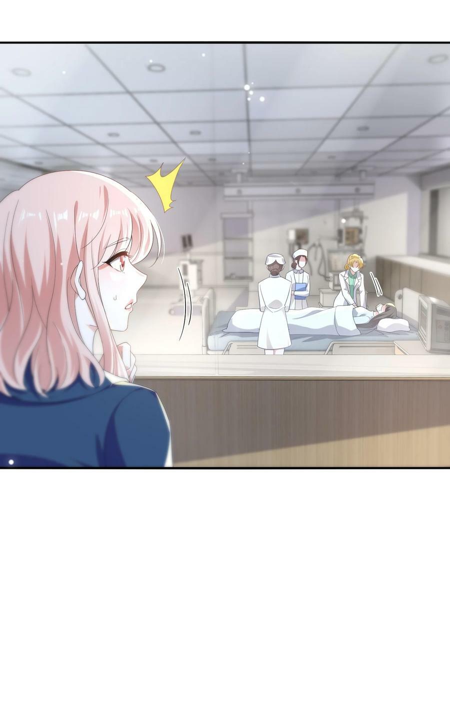 106 元宝，听话11