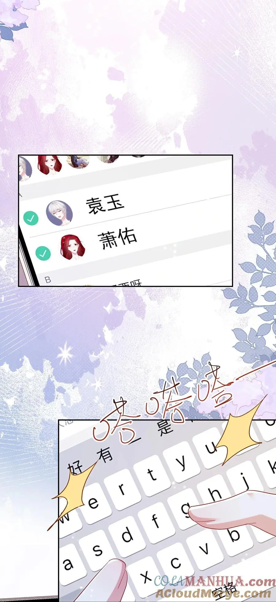 134 反抗联盟22