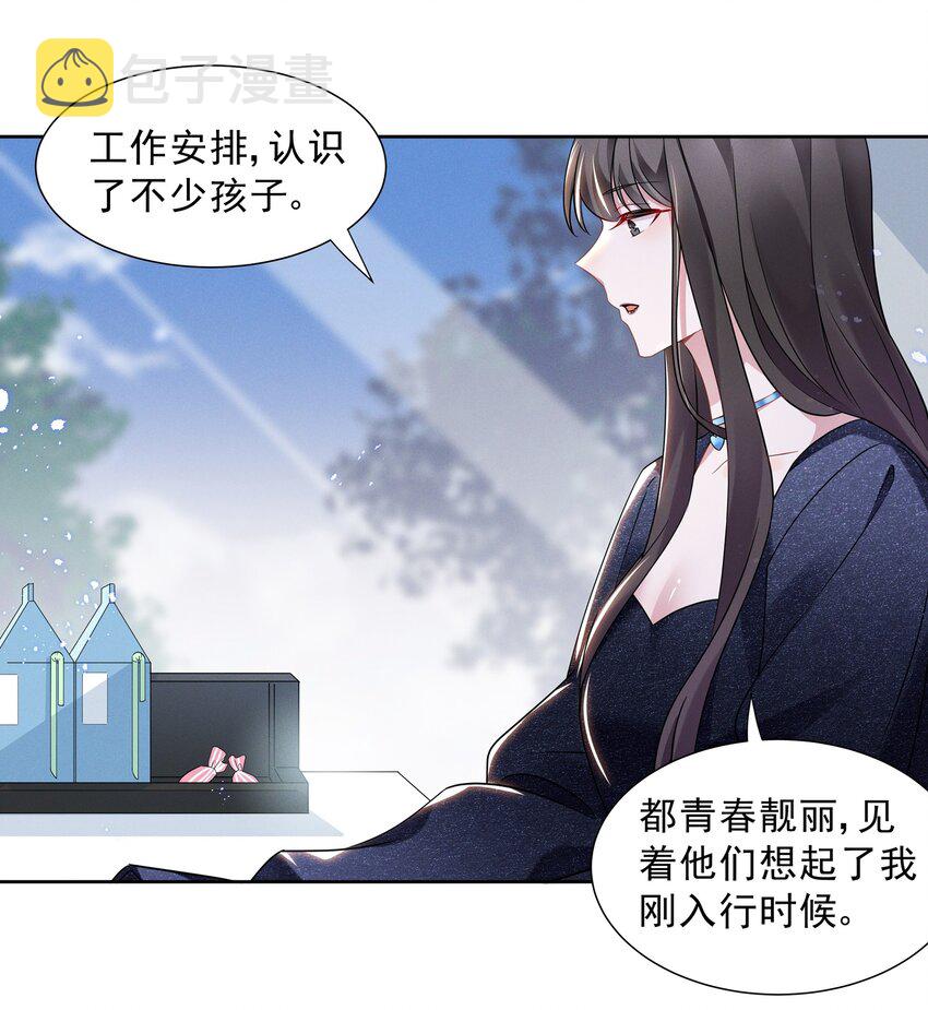 014 惊喜吗？下洼村小冠军11