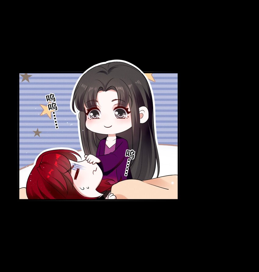 089 找到你就死定了12