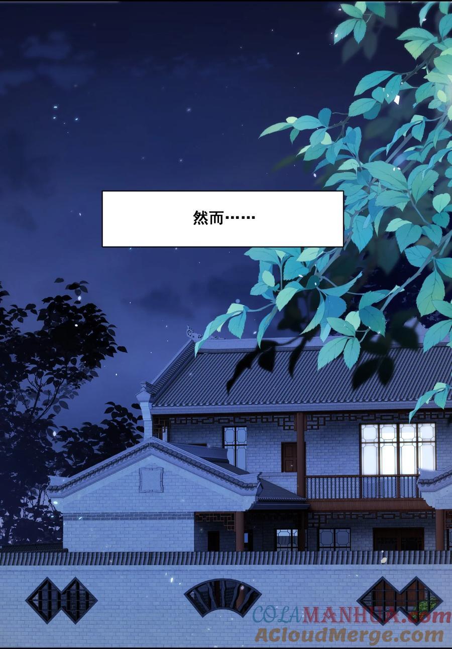 128 我想你2