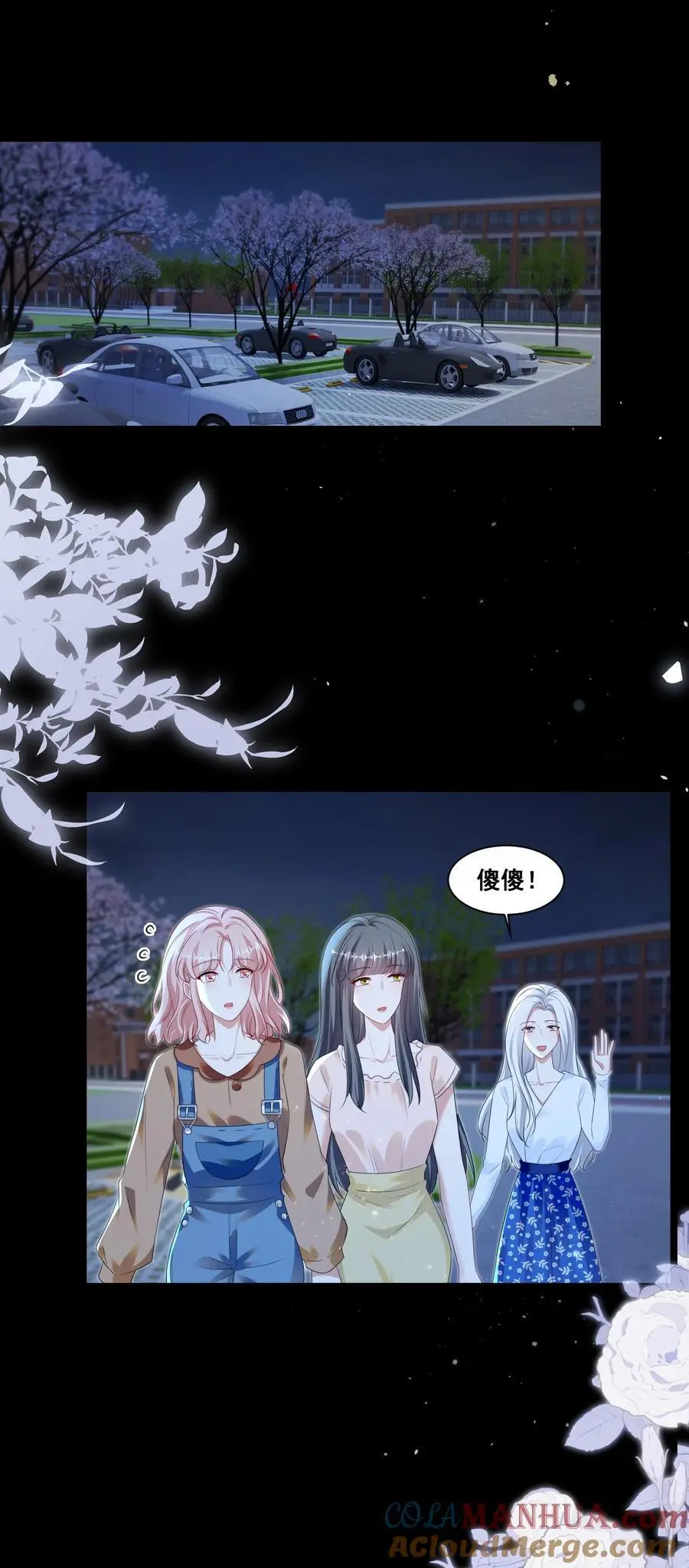 137 试探4