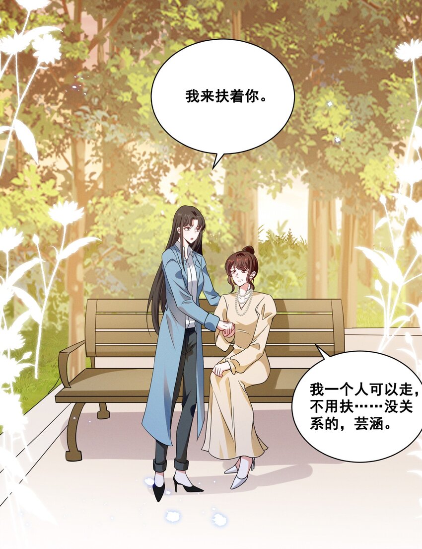 060 妈妈6