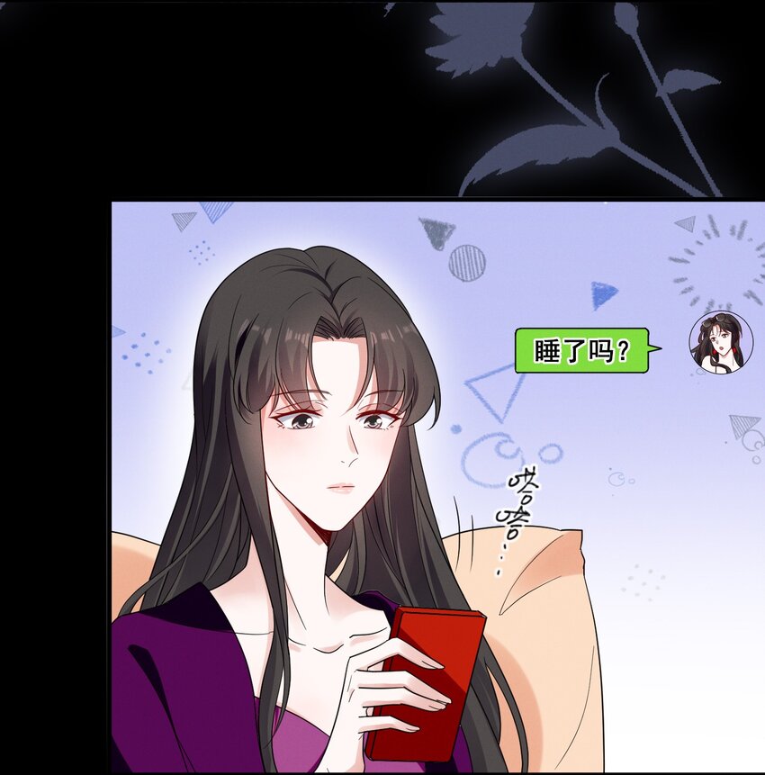 089 找到你就死定了8