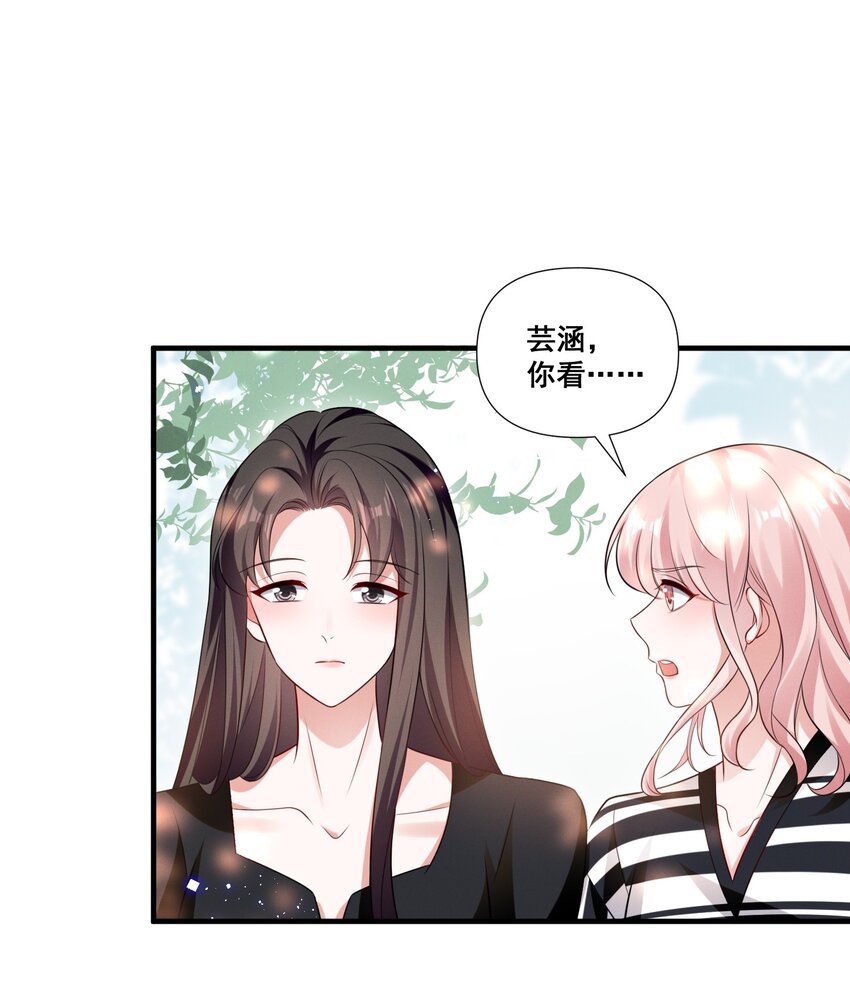 080 拍戏17