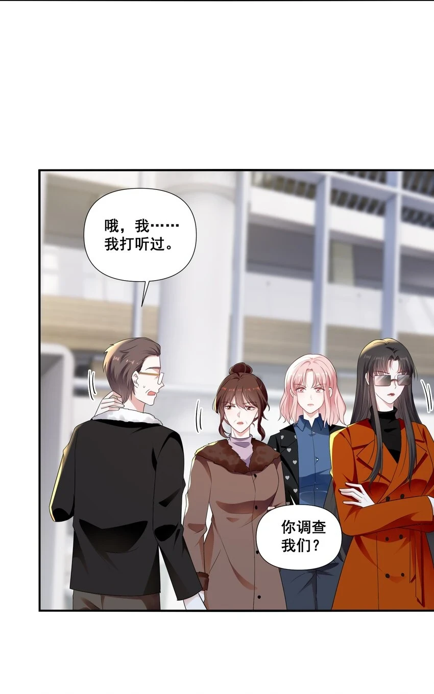 096 变卦4