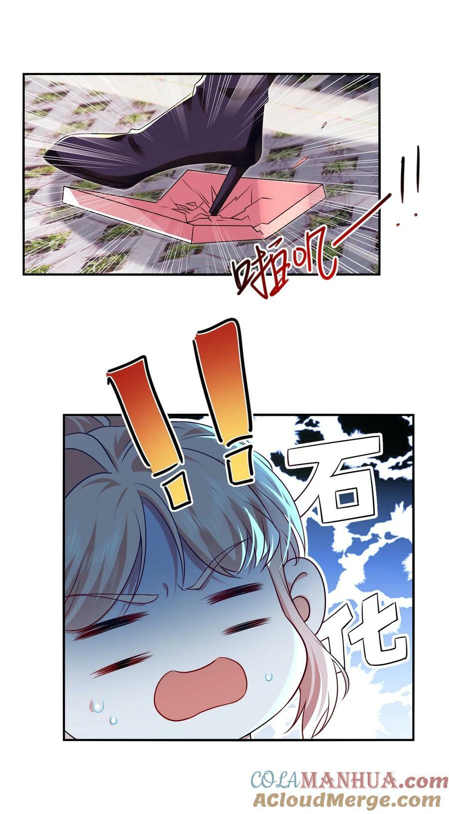 115 喔是几个意思？！10