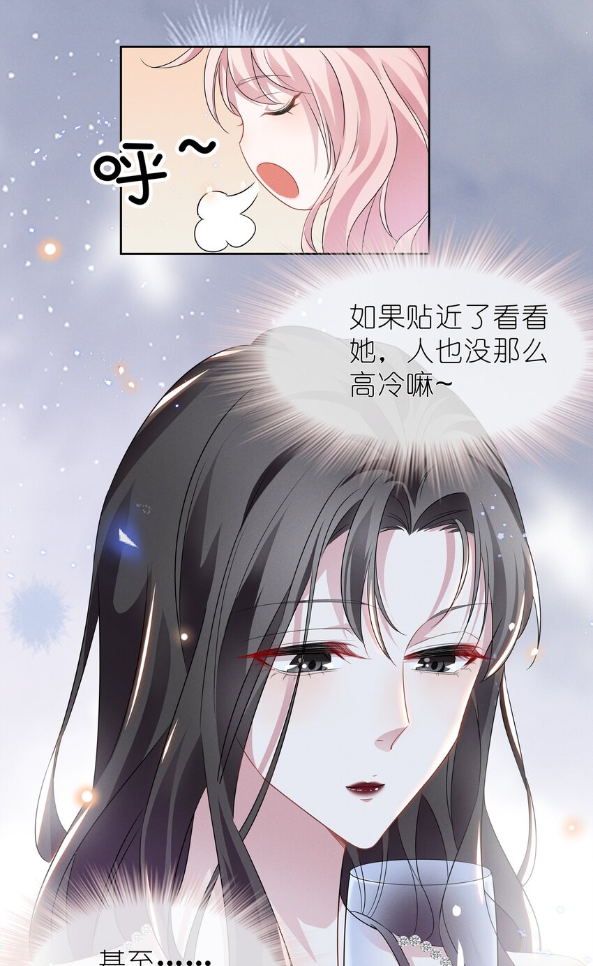 007 春天来了，意朦胧14