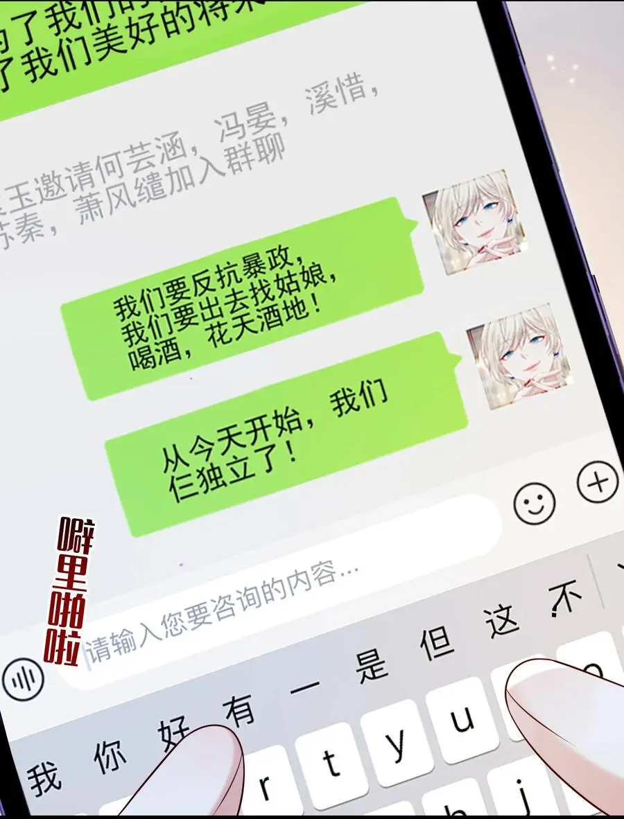 135 捆绑吧1