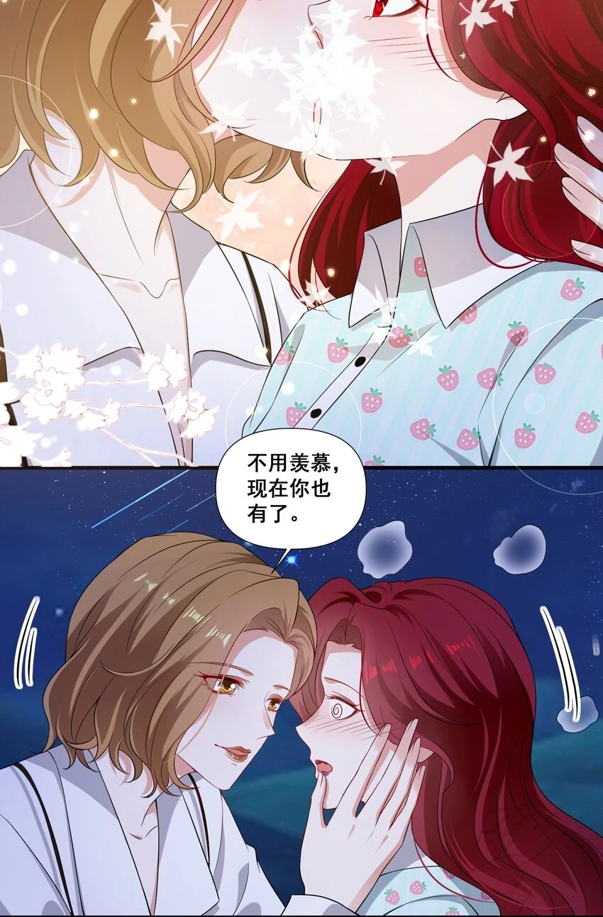 095 现在你也有了9