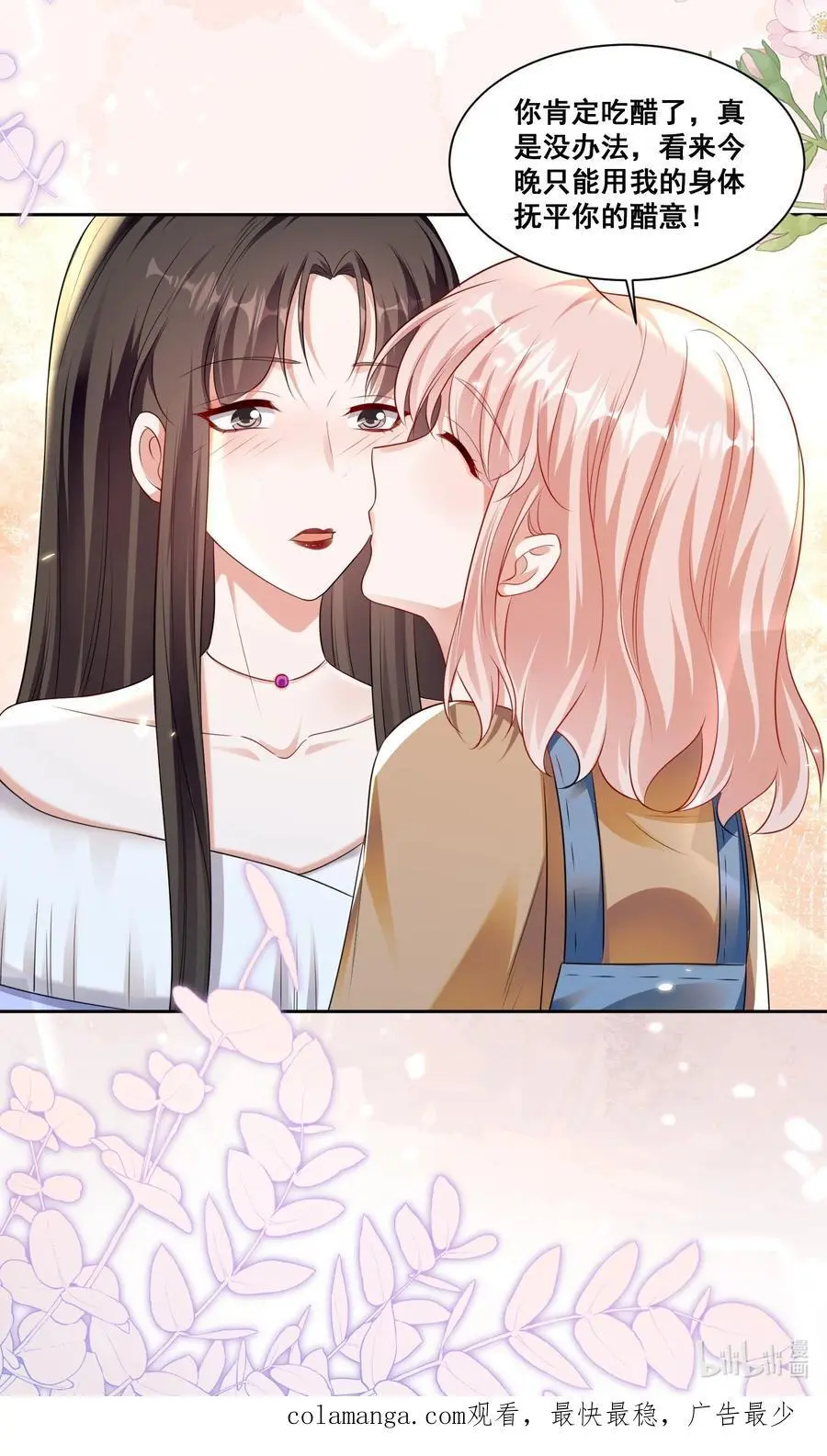 137 试探21