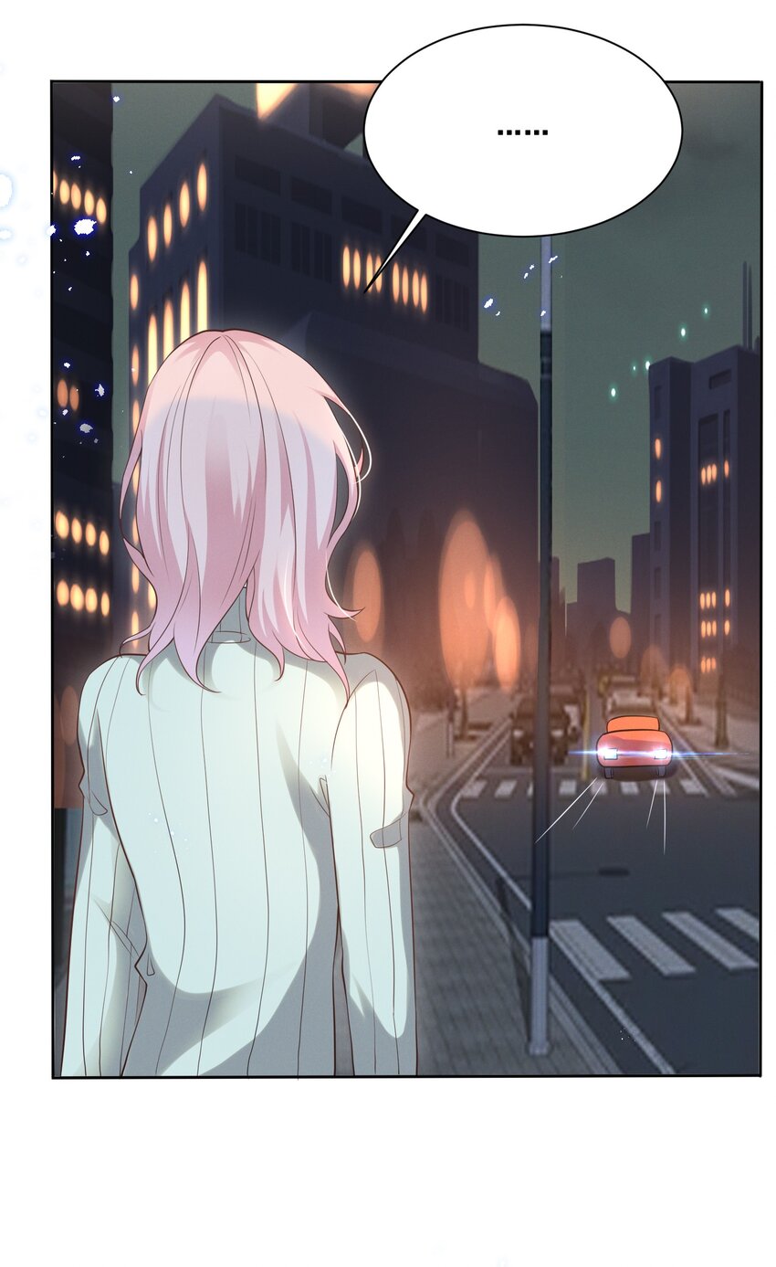 038 何老师怎么了……23