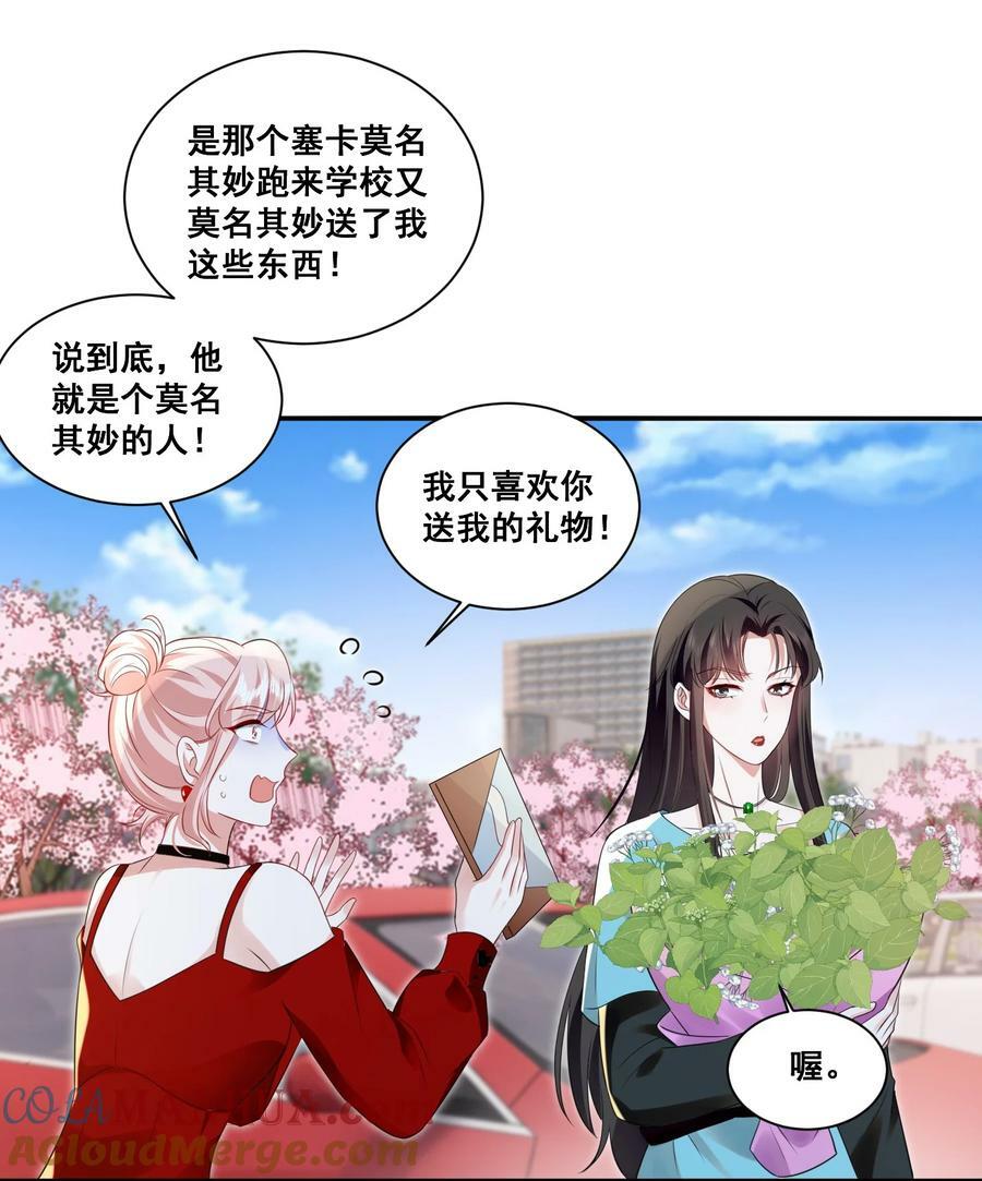 115 喔是几个意思？！22