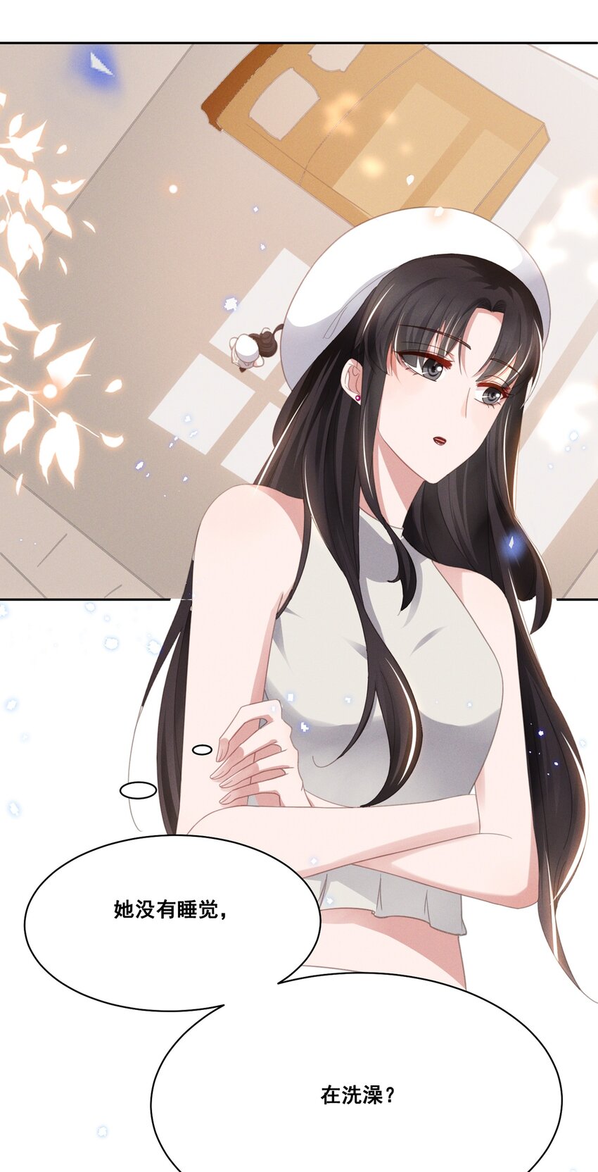 034 大型社死现场14
