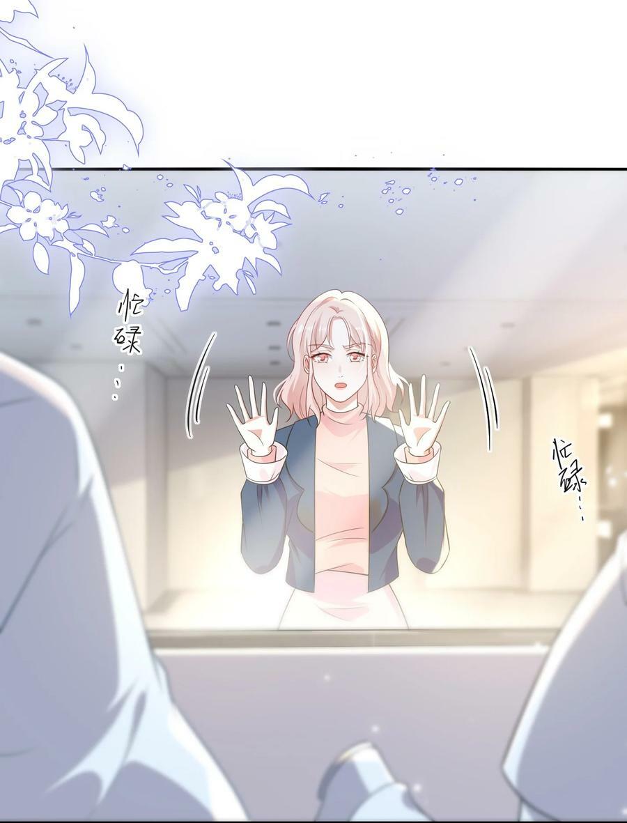 106 元宝，听话13