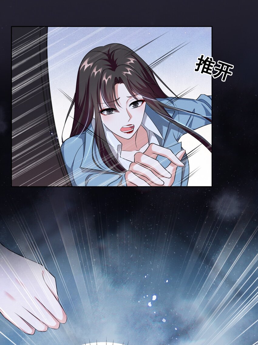 060 妈妈25