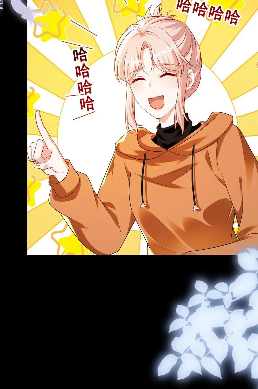 135 捆绑吧19