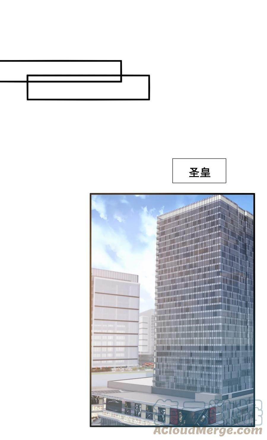 101 至少今晚……12