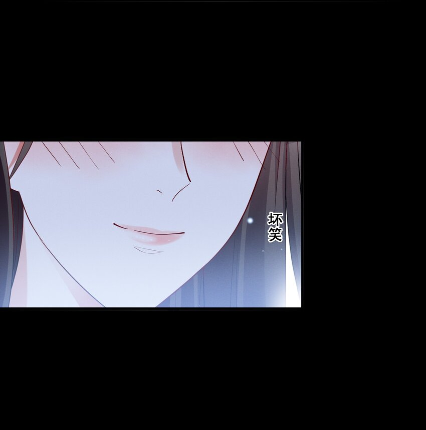 089 找到你就死定了11