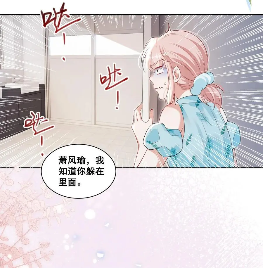 139 狭窄15