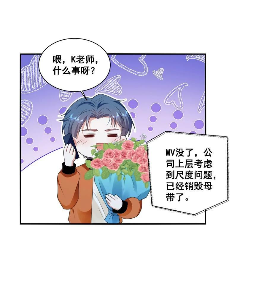 115 喔是几个意思？！15