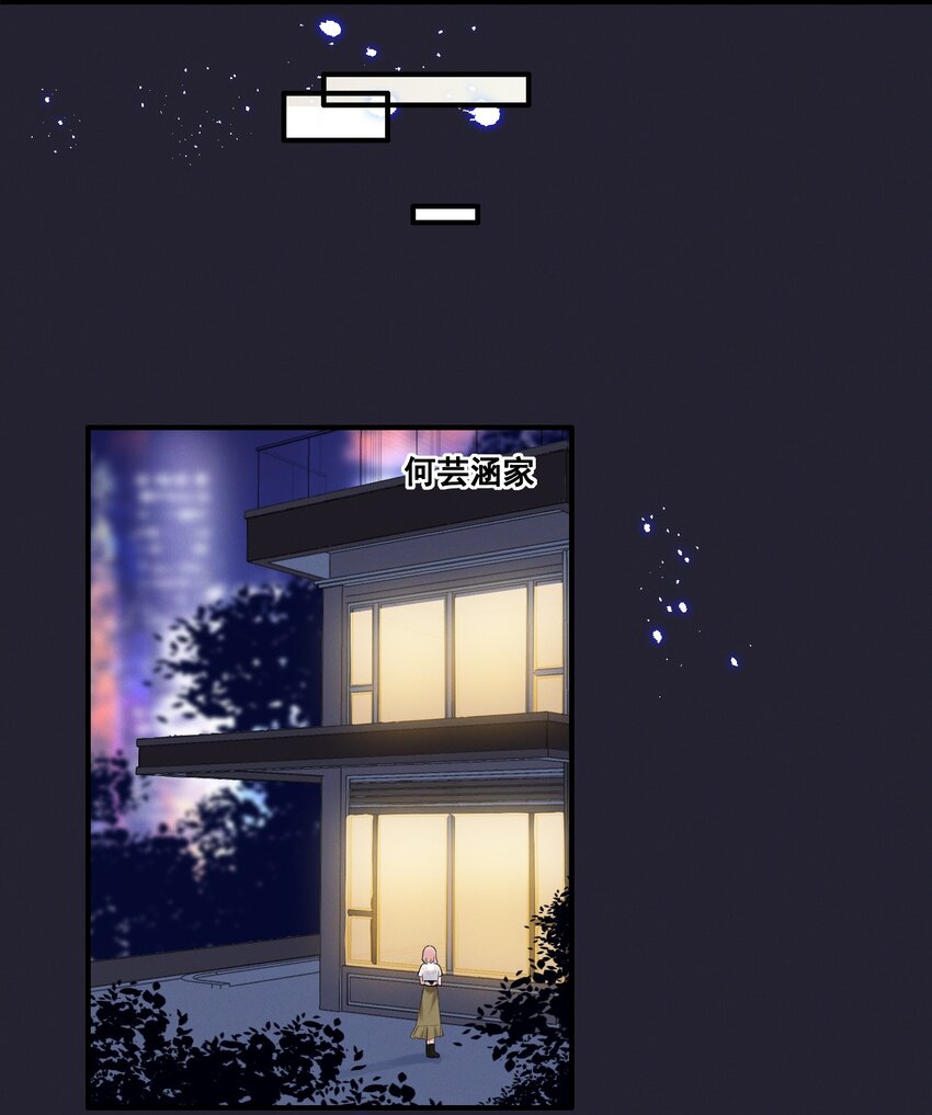 058 小猪就是我。7