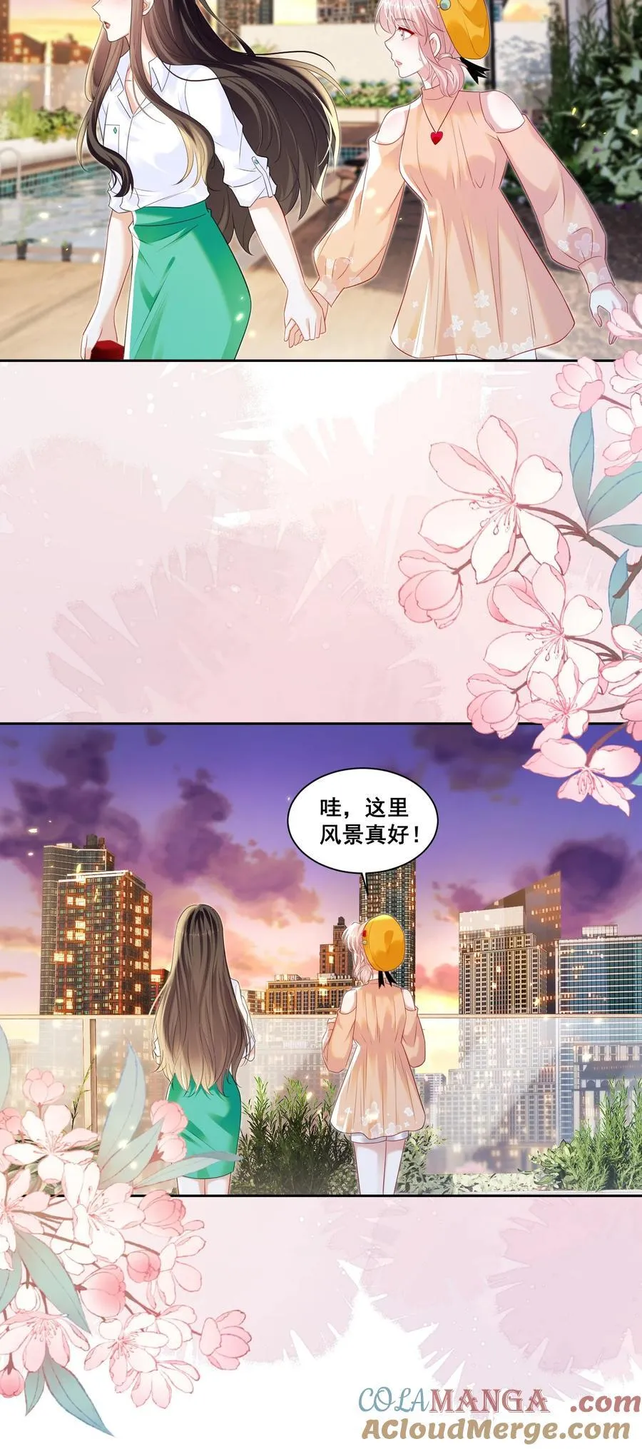 147 想跟你去很多地方14