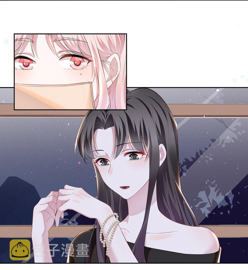 026 你演得太差了！5