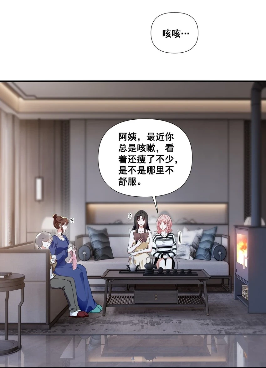 095 现在你也有了24