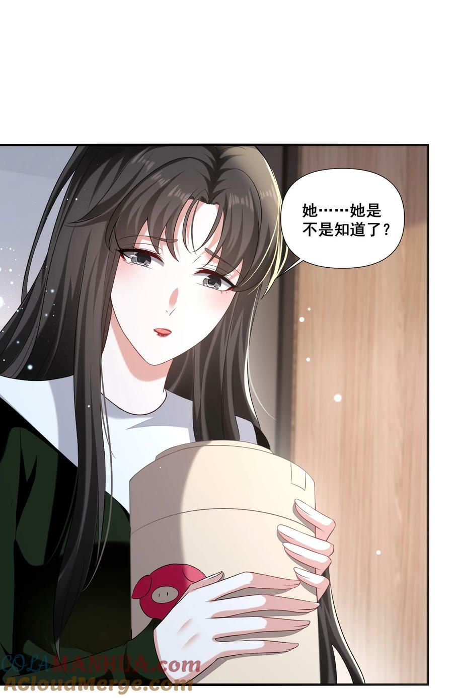 103 给十年后的自己10