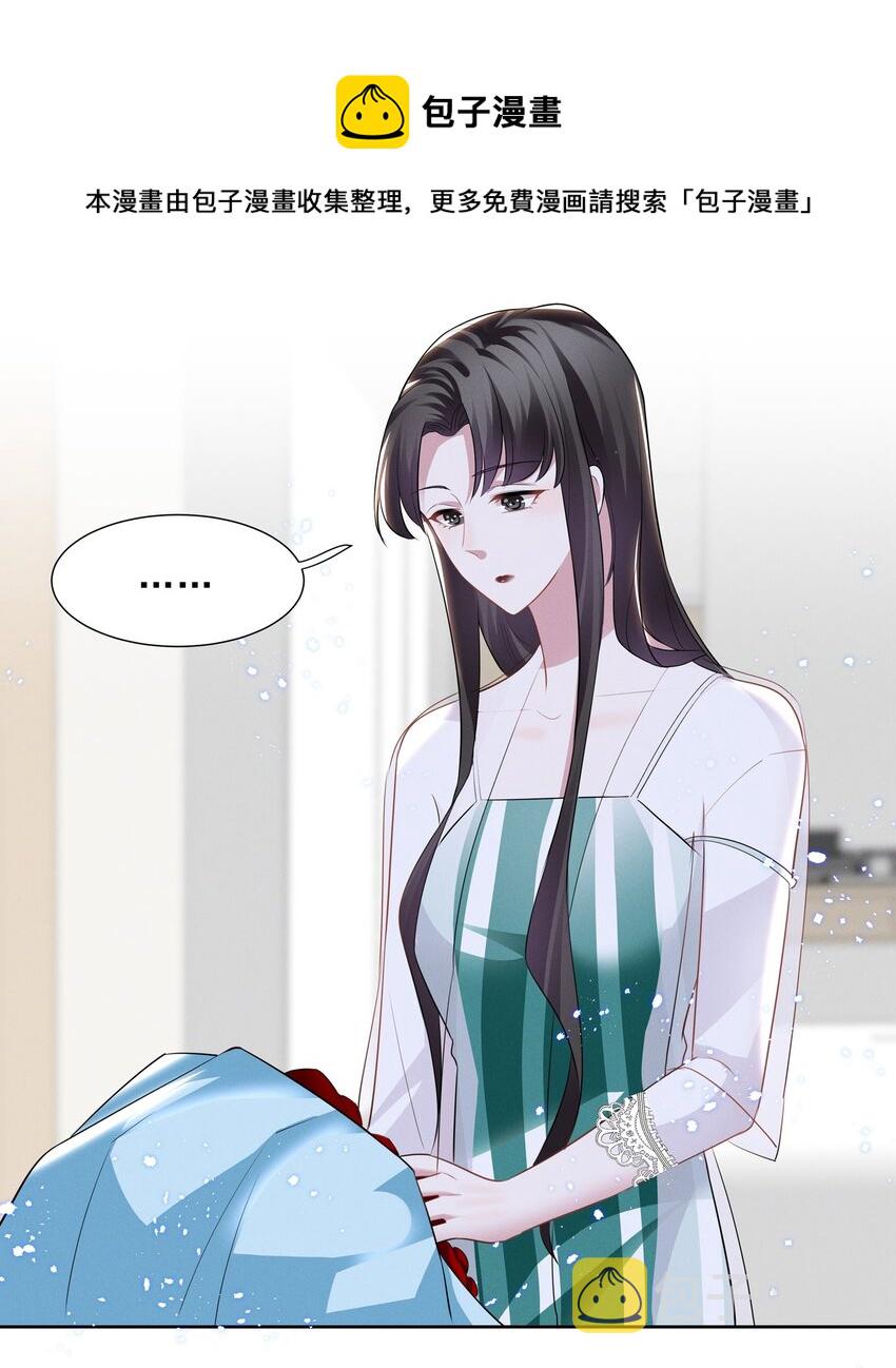 023 祝你生日快乐28